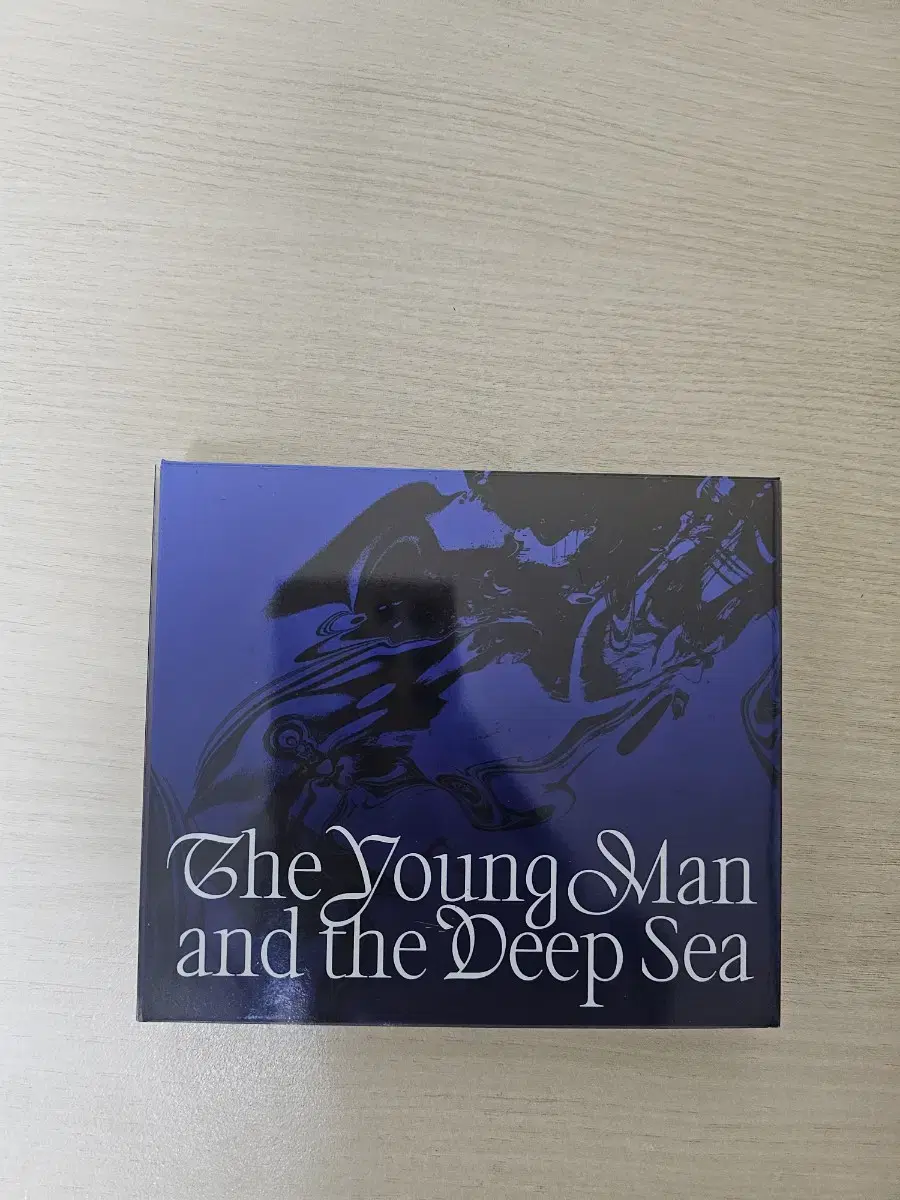 비투비 임현식 앨범 (TheYoungManandtheDeepSea)